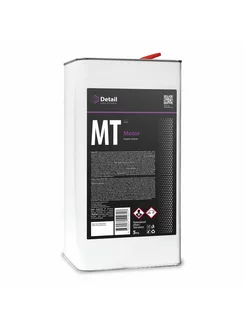 Очиститель двигателя MT (Motor), 5 л