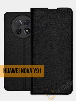 Чехол книжка на Huawei Nova Y91