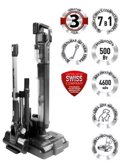 Беспроводной моющий пылесос PVCW 8090 Polaris 235745113 купить за 56 999 ₽ в интернет-магазине Wildberries