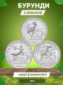 Коллекционные монеты Бурунди 2014 Монетный дилер 235746654 купить за 182 ₽ в интернет-магазине Wildberries