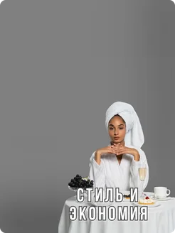 Обои бумажные однотонные ТехасФон22 - 4 рулона. Купить обои на стену. Изображение 16
