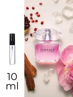 100% ORIGINAL отливант VERSACE bright crystal (10 ml)