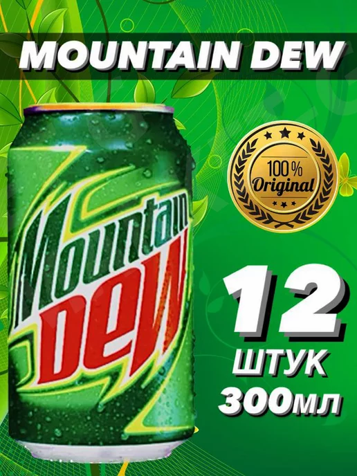 pepsi Газированный напиток Mountain Dew 330 мл 6 шт, 300 мл, 12 шт