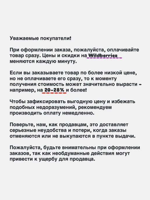 pepsi Газированный напиток Mountain Dew 330 мл 6 шт, 300 мл, 12 шт, фото 3