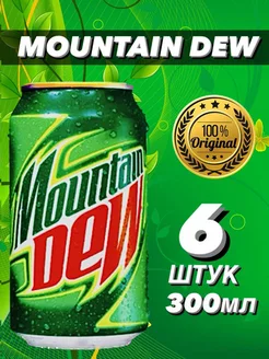 Газированный напиток Mountain Dew 300 мл 6 шт Pepsi 235752758 купить за 431 ₽ в интернет-магазине Wildberries