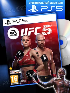 Игра на диске UFC 5 на PlayStation 5 PXLstore 235760086 купить за 4 250 ₽ в интернет-магазине Wildberries