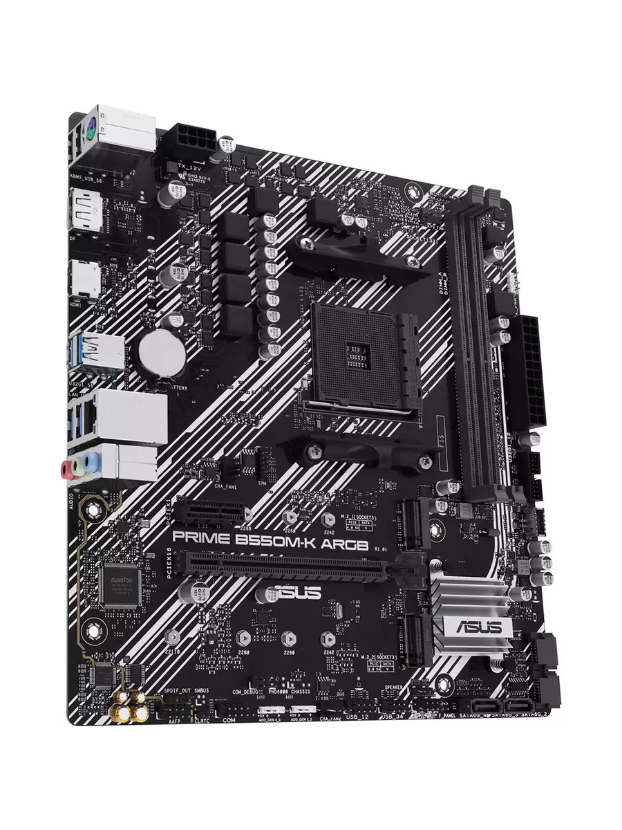Matx asus prime b760m k