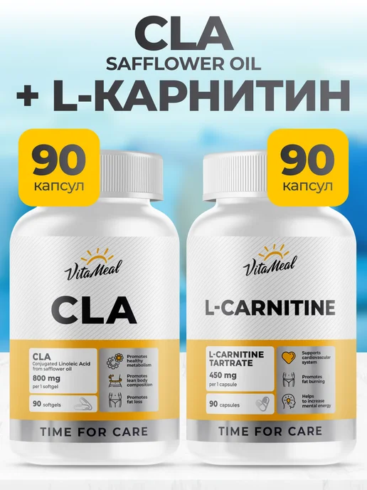 how to take bhk l carnitine The Right Way to Take L-Carnitine to Boost Your Training