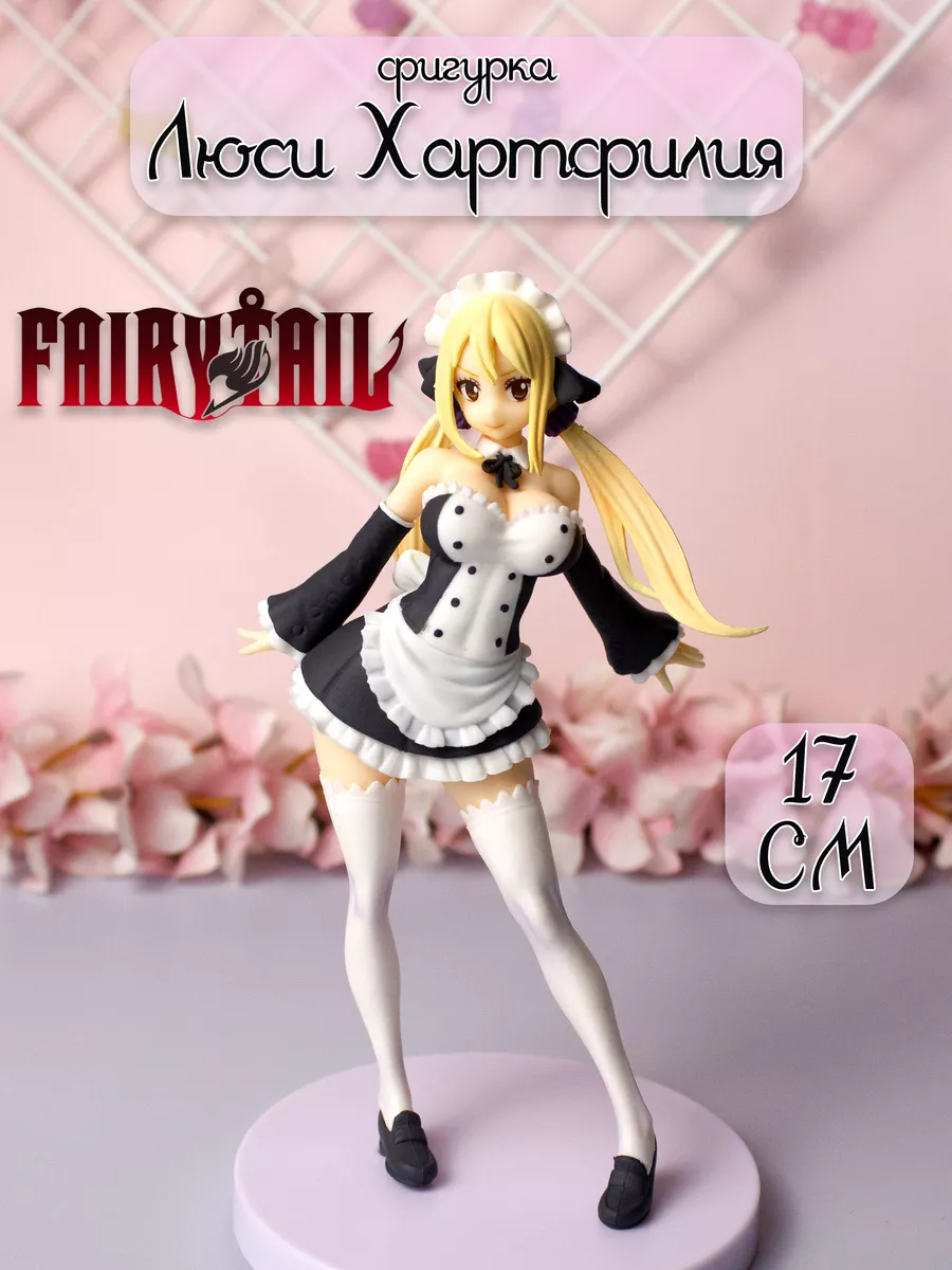 Lucy heartfilia plush online