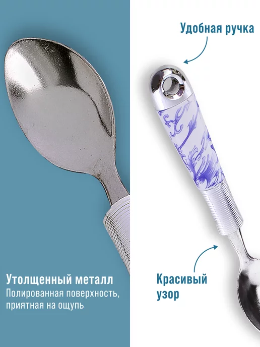 Набор столовых приборов на 6 персон - фото 10