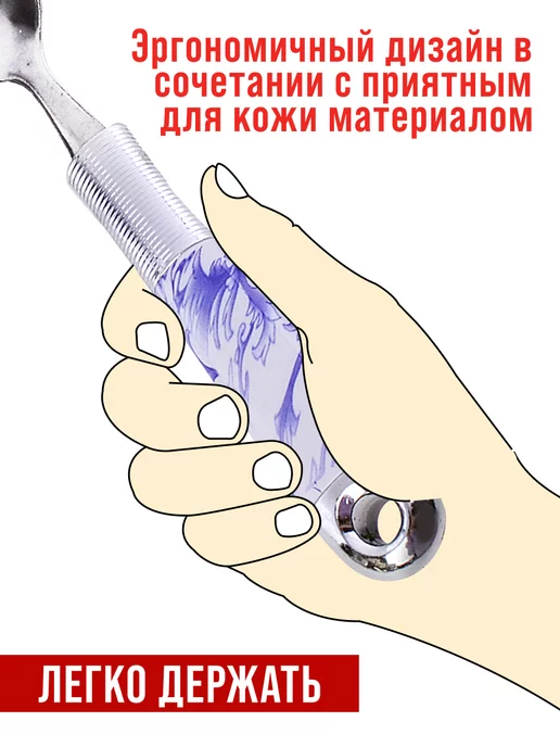 Набор столовых приборов на 6 персон - фото 12