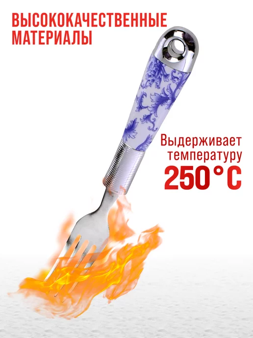 Набор столовых приборов на 6 персон - фото 13