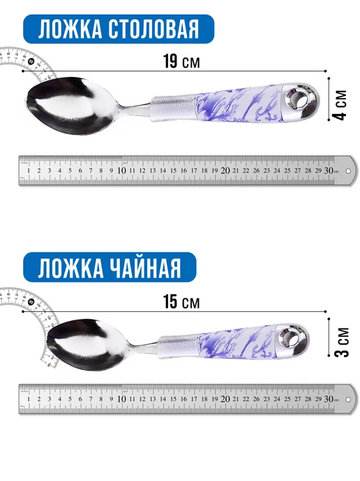 Набор столовых приборов на 6 персон - фото 3