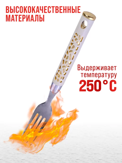 Набор столовых приборов на 6 персон 24 предметов - фото 13