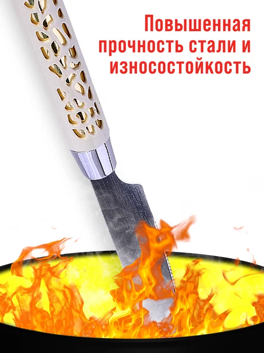 Набор столовых приборов на 6 персон 24 предметов - фото 16