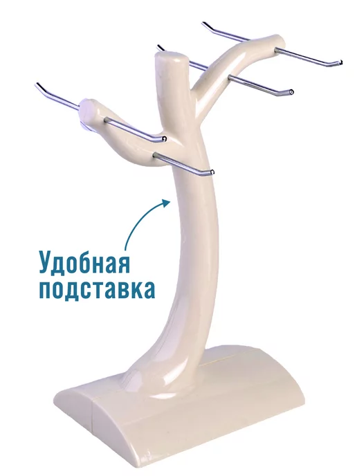 Набор столовых приборов на 6 персон 24 предметов - фото 18