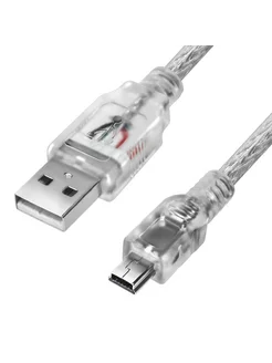 Кабель USB 2.0 AM - Mini USB, 1.5м