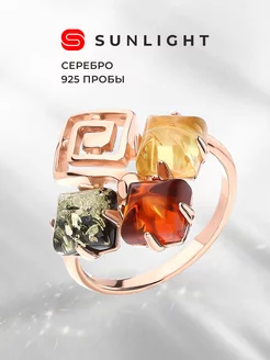 Серебряное кольцо с янтарем SUNLIGHT 235791801 купить за 1 494 ₽ в интернет-магазине Wildberries