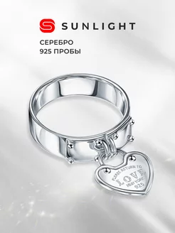 Серебряное кольцо с подвеской SUNLIGHT 235792389 купить за 1 450 ₽ в интернет-магазине Wildberries