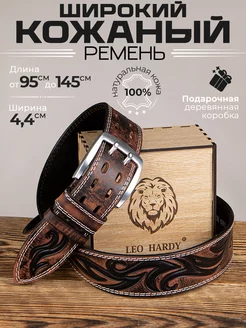 Ремень натуральная кожа в подарок на Новый Год LEO HARDY 235793475 купить за 1 311 ₽ в интернет-магазине Wildberries