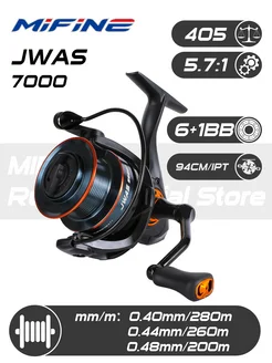 Катушка рыболовная JAWS 7000F 6+1B