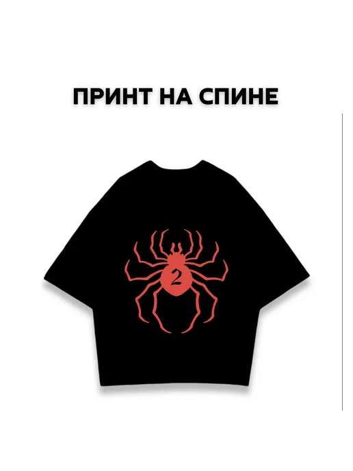 CustomAnimeBase Футболка Anime (t-shirt Нейро) RYODAN