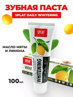 Splat Daily Whitening, 100 г 235799971 купить за 262 ₽ в интернет-магазине Wildberries