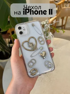 Чехол на iPhone 11 защитный силиконовый с принтом