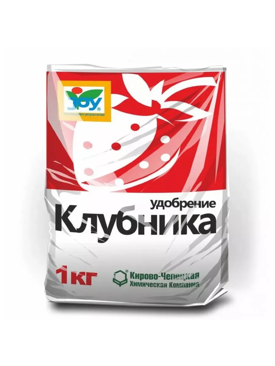 Подкормка клубники после плодоношения в августе. Joy удобрение. Подкормка клубники после плодоношения в августе. Удобрение для клубники. Удобрение клубники в конце августа.