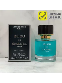 Духи Bleu de Chanel тестер 55мл