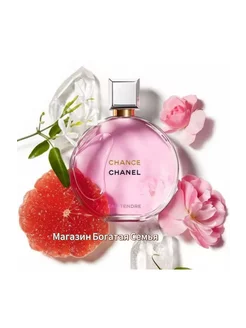 CHANEL CHANCE EAU TENDRE 100 мл