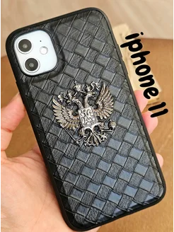 Чехол на iphone 11 герб России плетеный