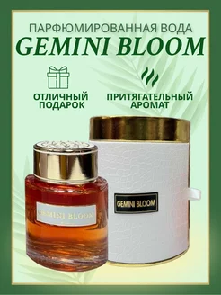 Gemini Bloom Lattafa 235831407 купить за 3 601 ₽ в интернет-магазине Wildberries