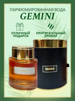 Gemini 100ml Lattafa 235831410 купить за 3 601 ₽ в интернет-магазине Wildberries