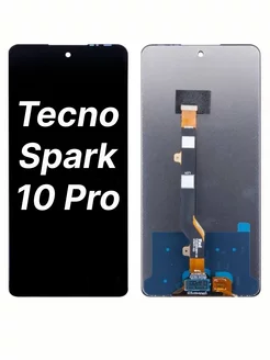 Экран (дисплей) для Tecno Spark 10 Pro (KI7)