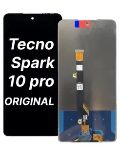 Экран (дисплей) для Tecno Spark 10 Pro (KI7) Оригинал