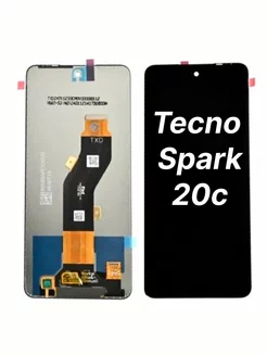 Экран (дисплей) для Tecno Spark 20C (BG7n)