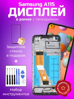 Дисплей модуль Samsung A115