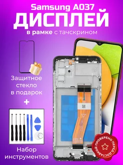 Дисплей модуль Samsung A037