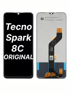 Экран (дисплей) для Tecno Spark 8C (KG5n) Оригинальный