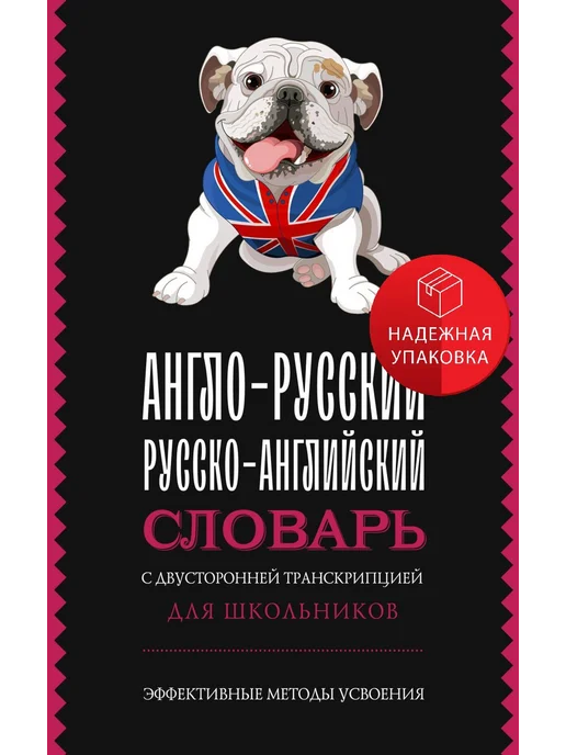 Бузова жобаға ренжіді