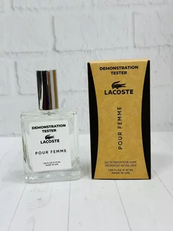 Тестеры духи lacoste pour femme 47 ml