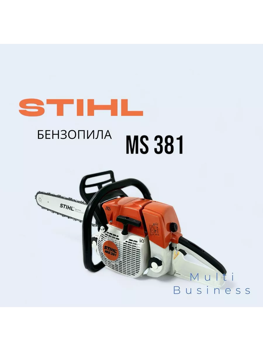 Stihl ms 381 discount