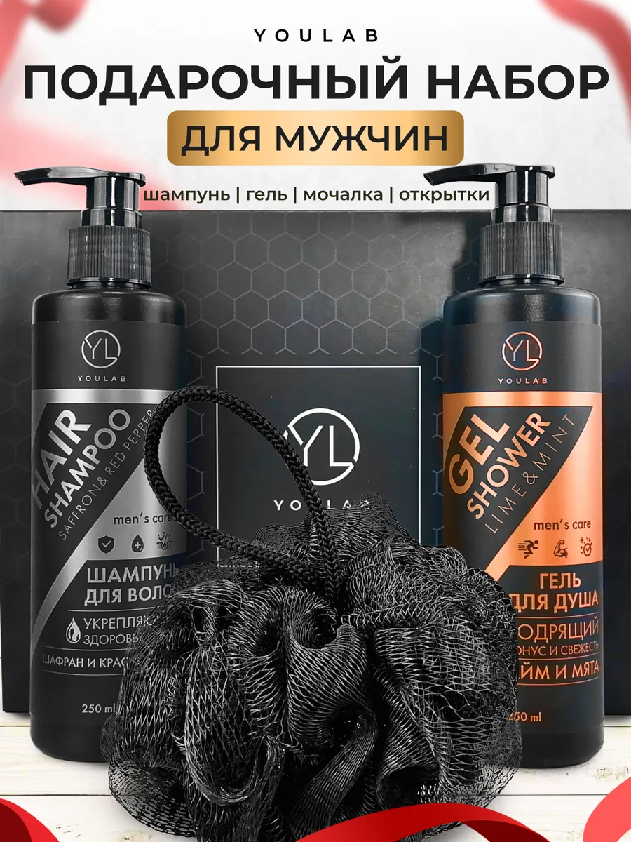 Подарок на день рождения...