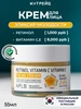 Антивозрастной крем с ретинолом, витамином С и центеллой APLB 235861122 купить за 1 444 ₽ в интернет‑магазине Wildberries
