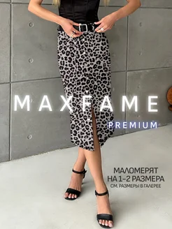 Юбка джинсовая на пуговицах миди MAXFAME 235861943 купить за 2 993 ₽ в интернет-магазине Wildberries