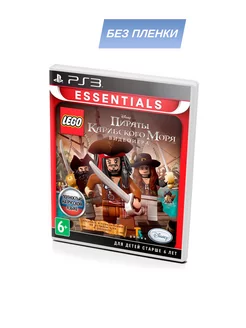 LEGO Пираты Карибского моря Essentials (PS3, без пленки, рус