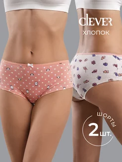 Набор трусов хипстеров 2шт CLEVER WEAR 235882314 купить за 524 ₽ в интернет-магазине Wildberries