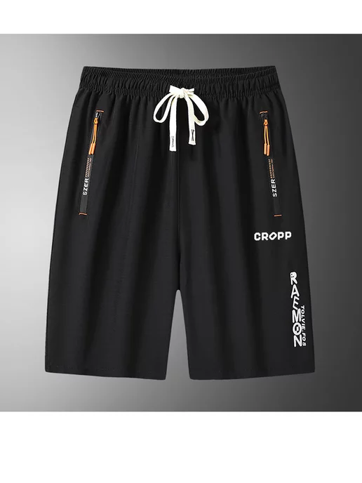 CROPP: купить товары бренда в интернет-магазине Wildberries
