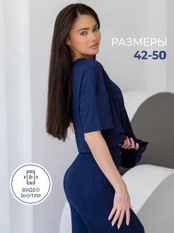 Костюм домашний лапша с брюками трикотажный AIRISclo 235886742 купить за 1 486 ₽ в интернет-магазине Wildberries